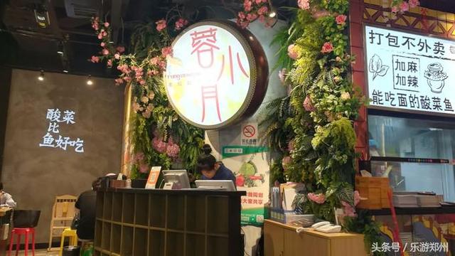 郑州旅游十大景点(郑州市内10大景点)(9)