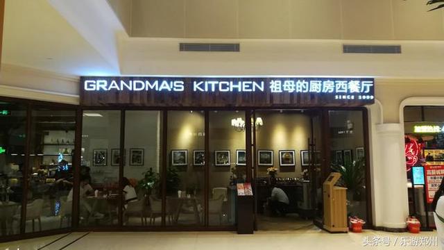 郑州旅游十大景点(郑州市内10大景点)(20)