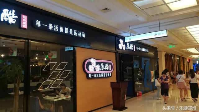 郑州旅游十大景点(郑州市内10大景点)(21)