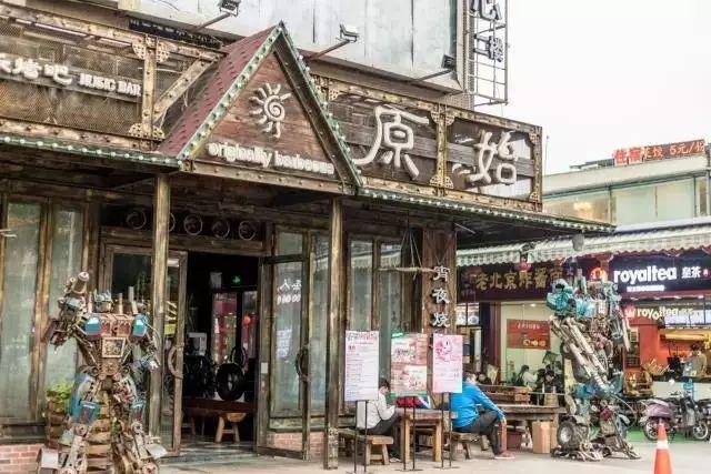 广州大学城的大学(广州6条高校堕落街)(5)