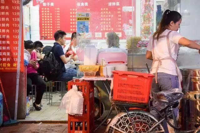 广州大学城的大学(广州6条高校堕落街)(12)