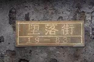 广州大学城的大学(广州6条高校堕落街)(2)