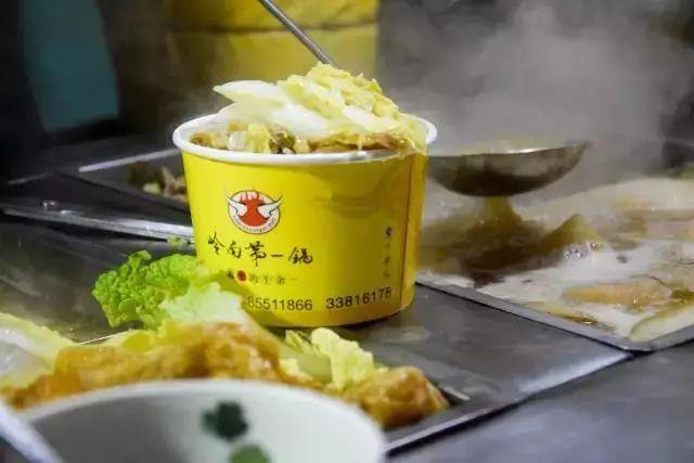 广州大学城的大学(广州6条高校堕落街)(10)