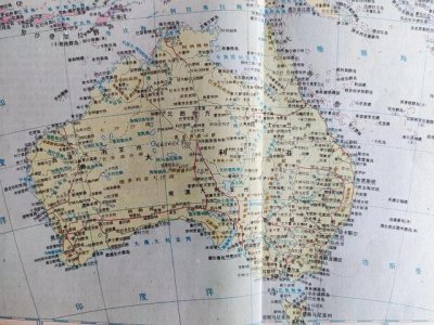澳大利亚国家主要地图(世界地图变迁史)