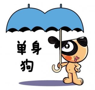 史上最内涵的20个段子,老司机都只能看懂5个!