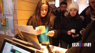外国人在中国“有钱难花”?多部门:未来将多种支付方式并行发展