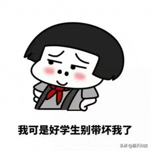 ​wifi也能开热点！破解校园网限制，宿舍多设备轻松连