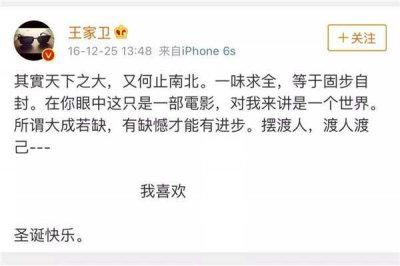 kol是什么职业 kol主要活跃在什么平台(微博平台)