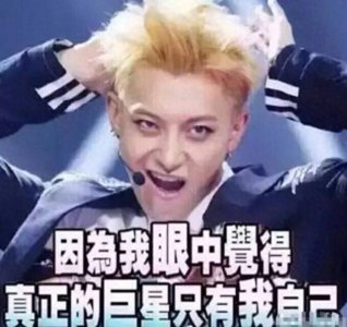 大揭秘,杨幂与黄子韬鲜为人知的亲密关系