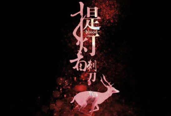 耽美虐文推荐 追妻火葬场的原耽推荐