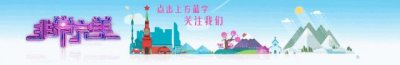 我是非常完美男嘉宾班徐志滨,和我一起过七夕吗?