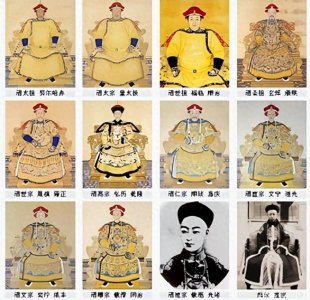 清朝皇帝顺序和各个皇帝的详细简介