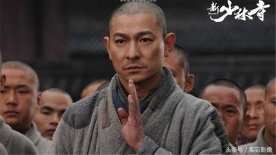 刘德华经典歌曲《悟》歌词鉴赏