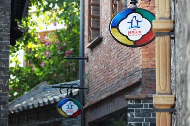 佛山旅游必去的4个景点有哪些呢（佛山这56个景点你去过几个）(7)