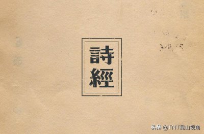 中国十大经典书籍排行(10部必读的国学经典推荐)