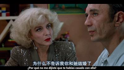 母女二人“共侍一夫”,只因缺爱