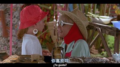 母女二人“共侍一夫”,只因缺爱