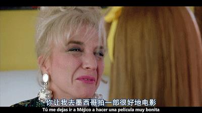 母女二人“共侍一夫”,只因缺爱
