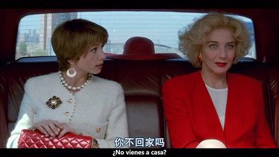 母女二人“共侍一夫”,只因缺爱