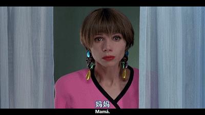母女二人“共侍一夫”,只因缺爱
