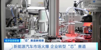 部分芯片价格暴跌,200 元→ 20 元!“芯”态分化,下一步怎么走?