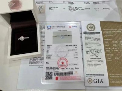  3 万元买入,如今只值 2000 元,夫妻“肠子悔青”:浪费钱