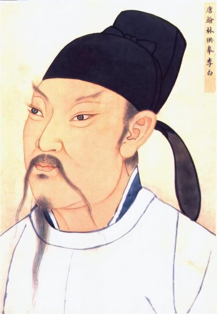 日照香炉生紫烟下一句是什么_注释赏析 日照香炉生紫烟下一句是什么_注释赏析