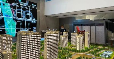 三大一线城市同日官宣楼市新政,意味着什么?