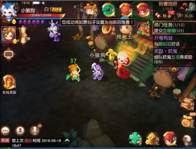 能和梦幻西游相比的回合制游戏(盘点市面上类似与梦幻西游的回合制网游)