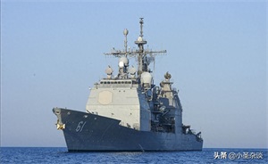 提康德罗加级巡洋舰：美国海军唯一万吨巡洋舰，防空能力十分强悍