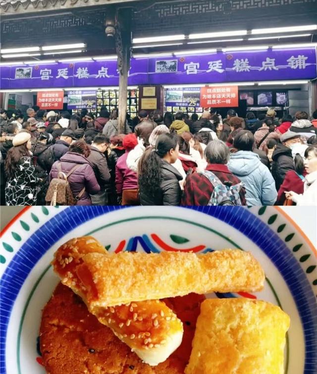 成都值得推荐的特产(来成都必买特产清单)(2)