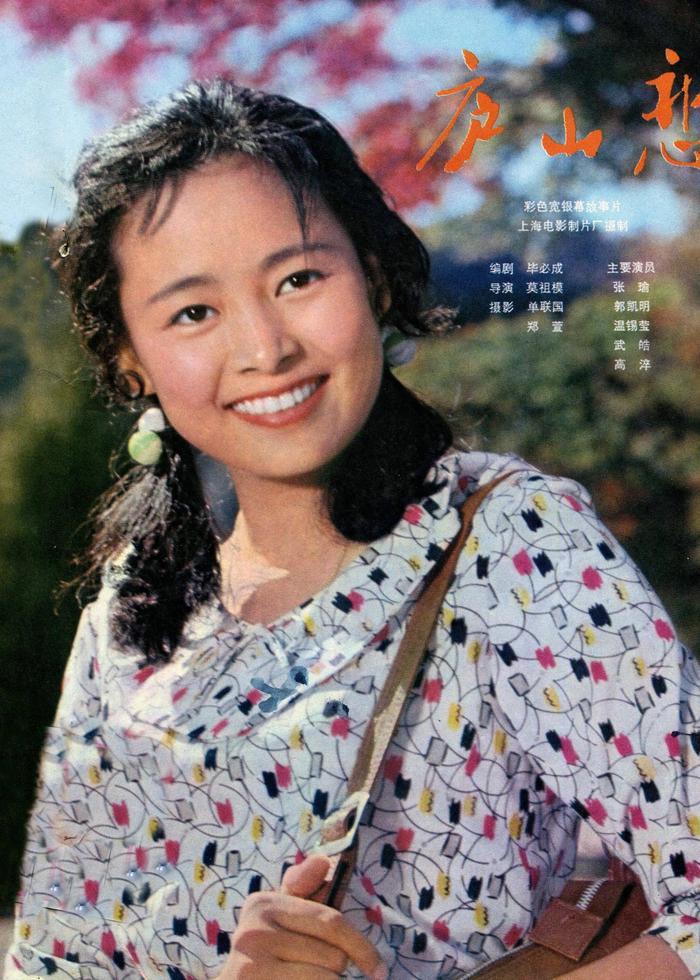 她是中国最美女神,爱情以离婚收场,如今60岁让人心疼