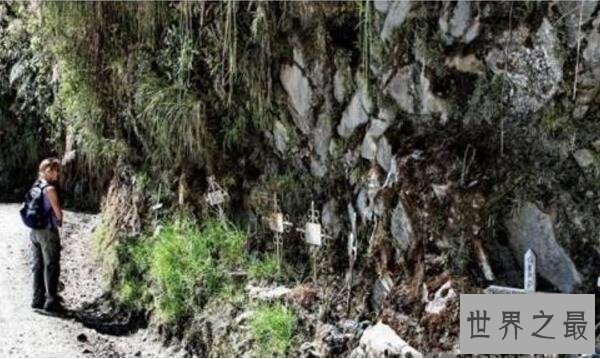 世界第一夺命公路永加斯路(Yunmas),每天死一人