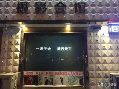 现在做什么生意最好做,投资小(啥生意最赚钱 今年)