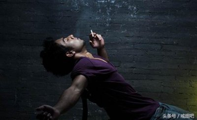 香烟和毒品有什么异同?