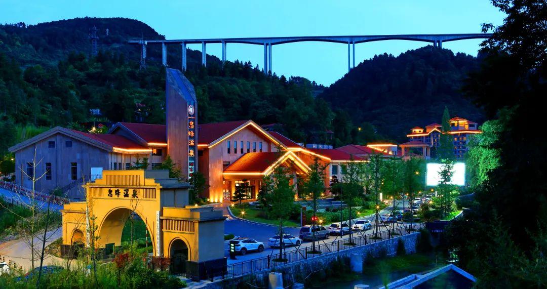 息烽县属于哪个市(息烽县属于哪个市)