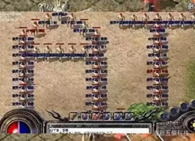 热血传奇著名家族-傲天家族