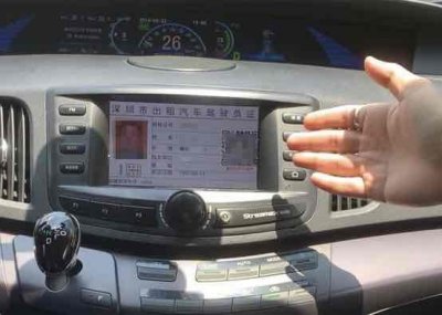 不用等!在深圳打出租可以秒开电子发票,5月完成全覆盖