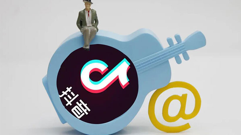 抖音多久可以改一次抖音号(抖音号可以改吗)(图3) 抖音多久可以改一次抖音号(抖音号可以改吗)(图3)