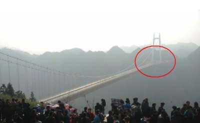湖南鬼结婚事件图片(所有人都不敢相信自己的眼睛)