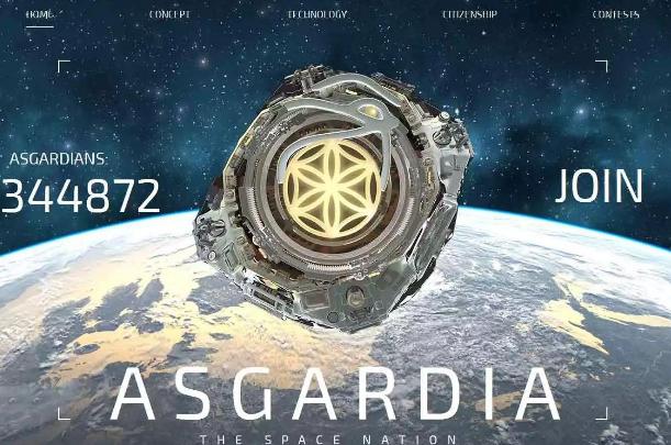 阿斯伽迪亚这个国家已经获得了联合国的认可(探索无穷无尽的星辰和尘埃)(2)_