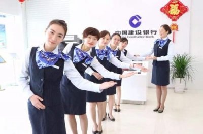 ​银行钞票运送员一个月工资多少？