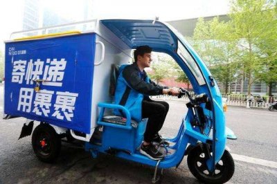 菜鸟裹裹将补贴1亿元推出“周六免费寄”