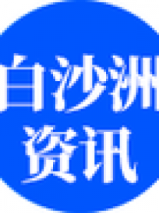 不计容面积(不计容面积怎么计算)