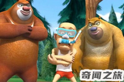 熊出没95集哪里诡异了(熊出没不为人知的秘密细节实际为谣传)