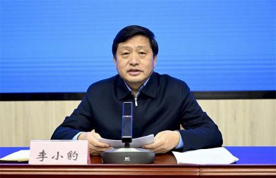 刚升正厅就贪腐,李小豹被公诉!大搞权色、钱色交易