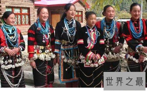 中国人数最少的民族,珞巴族