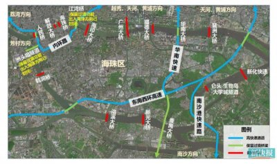 海珠全域管控,跨区过境车辆如何绕行?你可以这样走