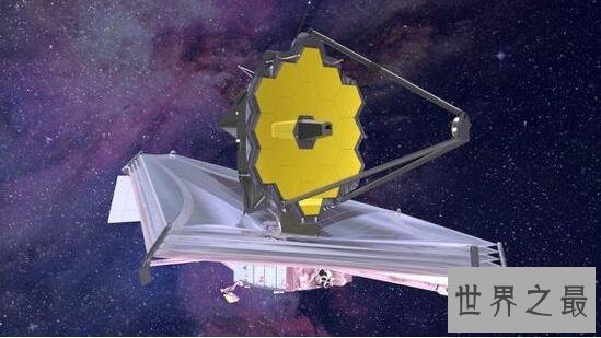 世界上最大的空间望远镜,直径是哈勃望远镜的2倍