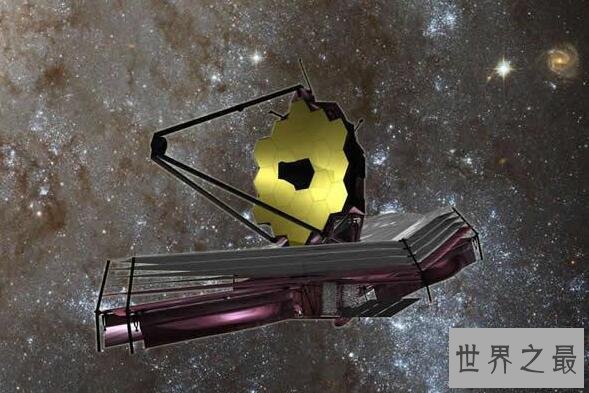 世界上最大的空间望远镜,直径是哈勃望远镜的2倍